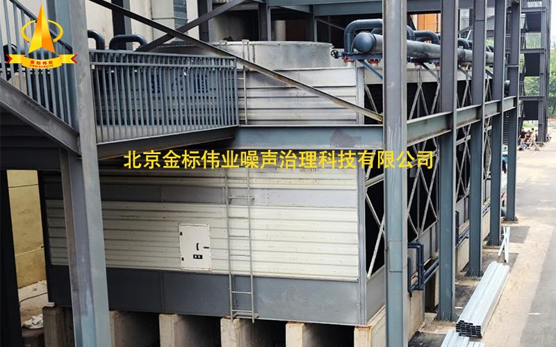 冷却塔噪声治理工程-(2)
